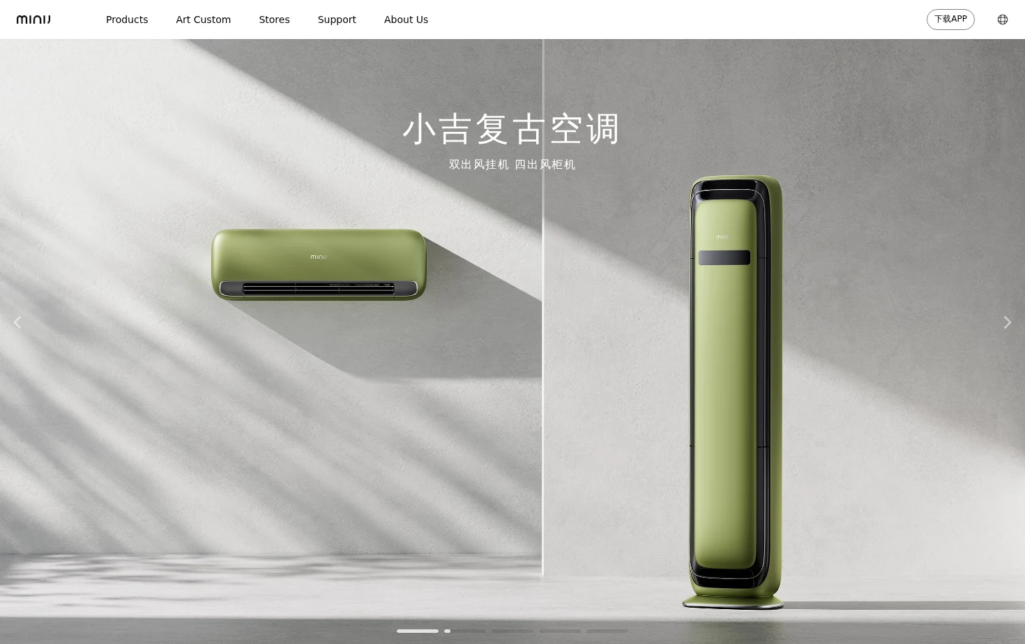 MINIJ小吉科技官网 页面快照